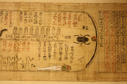 Libro dell'Amduat, 1069-664 a.C. (Terzo Periodo Intermedio); Parigi, Museo del Louvre